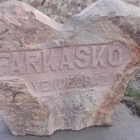 Farkasko Vendeghaz 招待所 3*